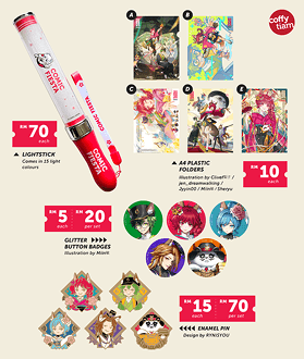 Merchandise Thumbnail